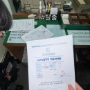 진상체육관 | 오후 다섯시 화정체육관