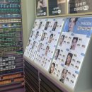 렌즈미 | 울산렌즈미 울산안경잘하는곳 글라스미 렌즈미 후기