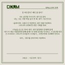 정우학원 이미지