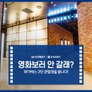 (주)엠스트리트 이미지