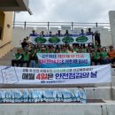 영도구-7 웹이코노미