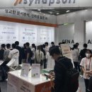 사이다소프트 이미지