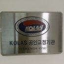 양천서울이비인후과의원 이미지