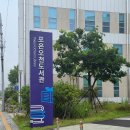 포은도서관 | 포항 아이와 가기 좋은 도서관, 포은오천도서관 방문 후기