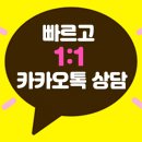 삼한골든뷰 정문 앞 이미지