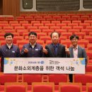 대구콘서트하우스 이미지