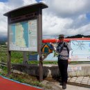 도계버스터미널 이미지