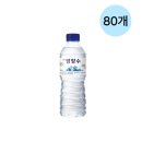 해태에이치티비(주) 이미지