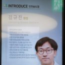 삼성드림이비인후과의원 이미지