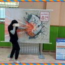 서울중광초등학교 이미지