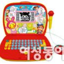 아이컴퓨터 이미지