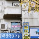 금오골프스쿨 이미지