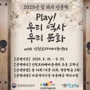 영종하늘도서관 이미지