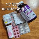 은혜산후조리원 네이버블로그