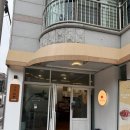 3시15분 | [진주 신안동 맛집] 소금빵 종류만 31가지?! 소금빵 성지 ‘3시 15분 카페’ 본점 솔직 후기🥐