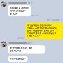 홈케어로 가꾼 40대 쌩얼 이미지