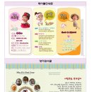 플라워세상