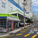 대우디오빌세탁소 이미지