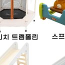 비앤에듀주 이미지