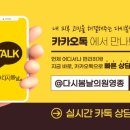 에스디피부과의원 이미지