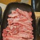 홍석정원 이미지