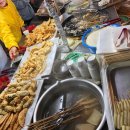 더달달 비산점 이미지