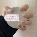 네일;보담 | [분당 야탑역 네일 추천] ’네일보담‘ 짧은 손톱 이달의 아트 후기