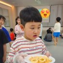 눈부시게 빛나는 태권도장 이미지