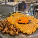 서정동 주민센터 (평택시) | [경기도 평택시] 서정동 맛집 평택 곱창+막창이 있는 &#34;불난 막창 본점&#34;