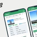 효광초병설유치원 이미지