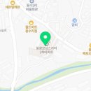 동광모닝공인중개사사무소 이미지
