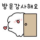 둔촌대로80번길 이미지