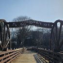 치악산약국 이미지