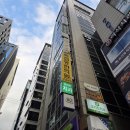 용 한의원 | 강남한의원 편평사마귀 거우침으로 싹 정리한 후기!