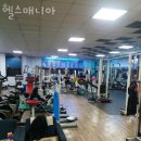 헬스매니아 이미지