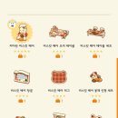 컴플리트2 - 남구 현충로8길 1 | 컴플리트2