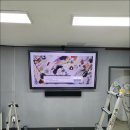 상업용 86 | 대구 애견미용학원 LG 86인치 천장형 TV와 사운드바 깔끔 설치 후기!