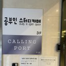 아방궁노래연습장 이미지