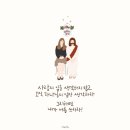 (주)이지기획 | 제 60회 SQLD 1트 합격후기&amp;공부법(노베이스,비전공자)