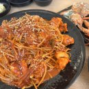 경포아구찜