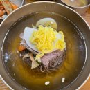 [서초역 맛집] 설눈 / 깔끔한 평양냉면의 정석 서초동 냉면 추천