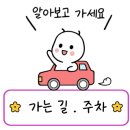 세븐일레븐합정역본점