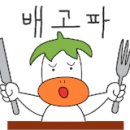 도새기막창 이미지