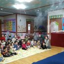 햇빛어린이집 이미지