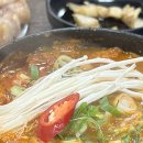 교래흑돼지