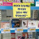 정동물약국 이미지