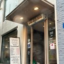 광주 지산동 맛집 양만휘해물생합칼국수 본점 솔직후기