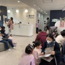 밤가시연세소아청소년과의원 이미지