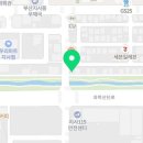 교촌치킨 지사점 이미지