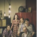 국립극단 연극 <가지> 이미지